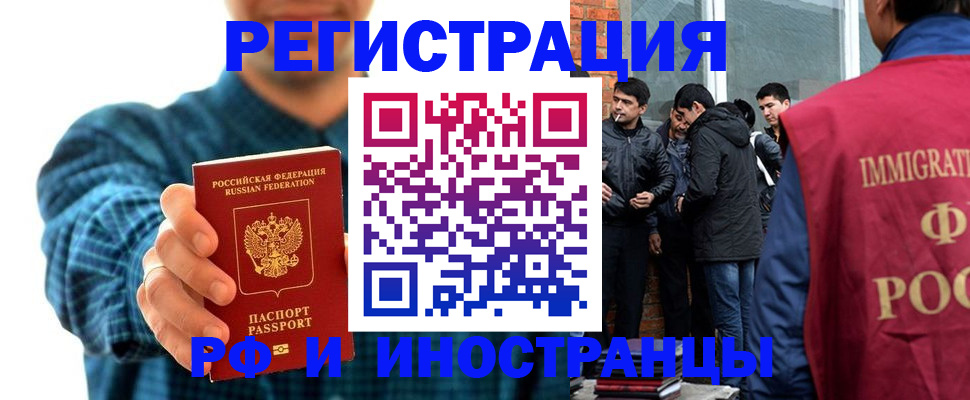 пропишу в квартире в Пионерском